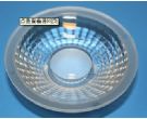 Chinese LED lenses